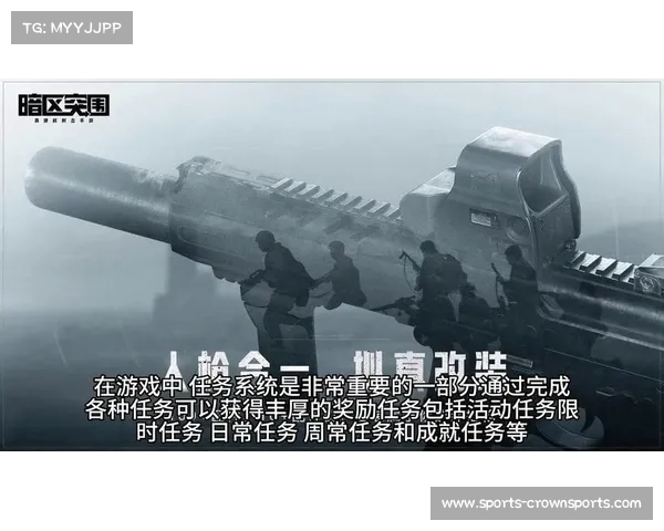 女足世界杯四强争夺战揭示新科冠军的无限可能与荣耀之路 女足世界杯四强争夺战揭示新科冠军的无限可能与荣耀之路
