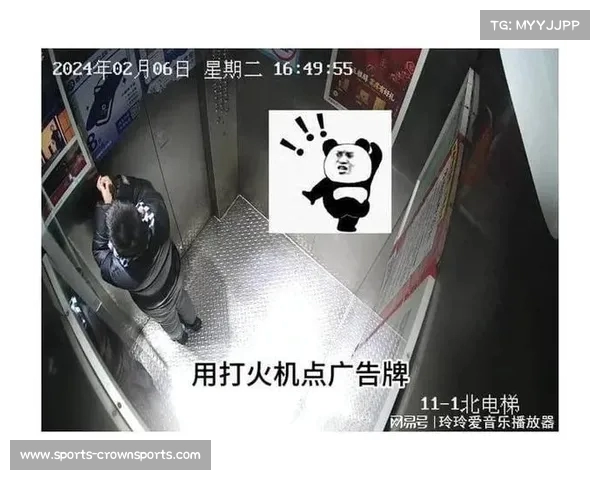 拜仁年会因炸弹威胁紧急疏散人群 两小时后宣布危机解除的经过与反思 拜仁年会因炸弹威胁紧急疏散人群 两小时后宣布危机解除的经过与反思