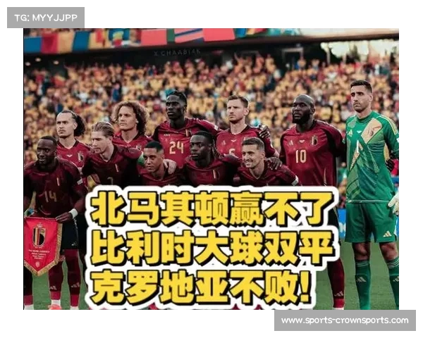 世界杯竞彩全攻略带你轻松玩转精彩赛事竞猜乐趣 世界杯竞彩全攻略带你轻松玩转精彩赛事竞猜乐趣