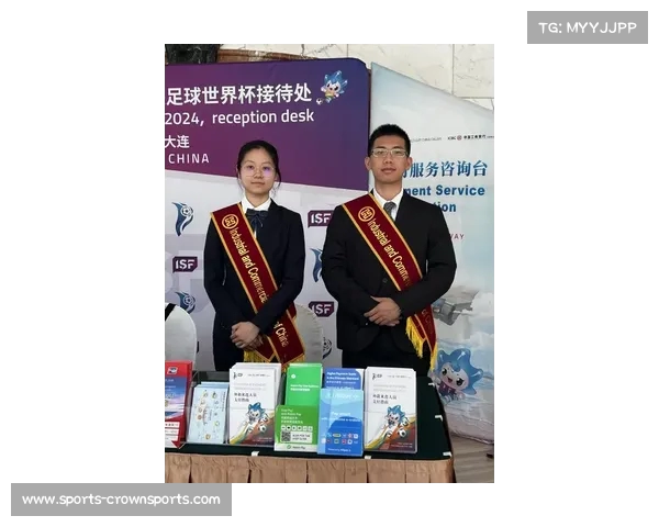 全方位解析世界杯 足球赛事即时动态与专业评论尽在世界杯足球网 全方位解析世界杯 足球赛事即时动态与专业评论尽在世界杯足球网